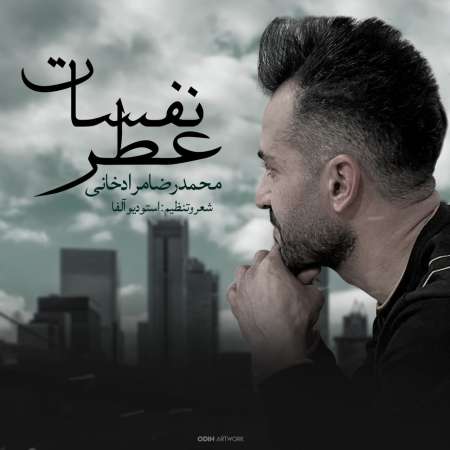Mohammadreza Morad Khani – Atre Nafasat
